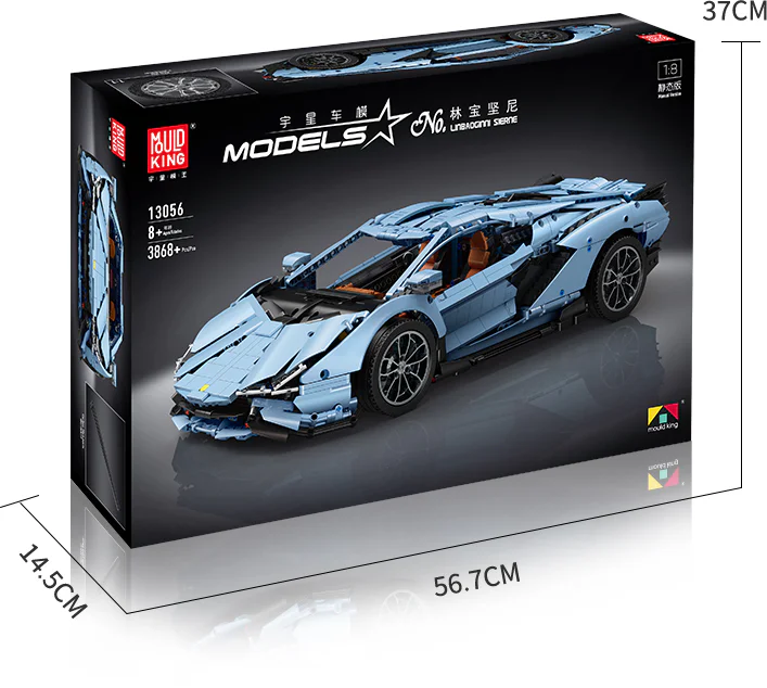 Lamborghini Huracán 宇星模王 MOULDKING 13057S image 5