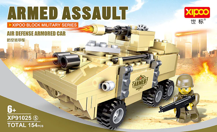 Military Series Six in One: American Main Battle Tank of Abrams 世标XIPOO XP91025A image 5