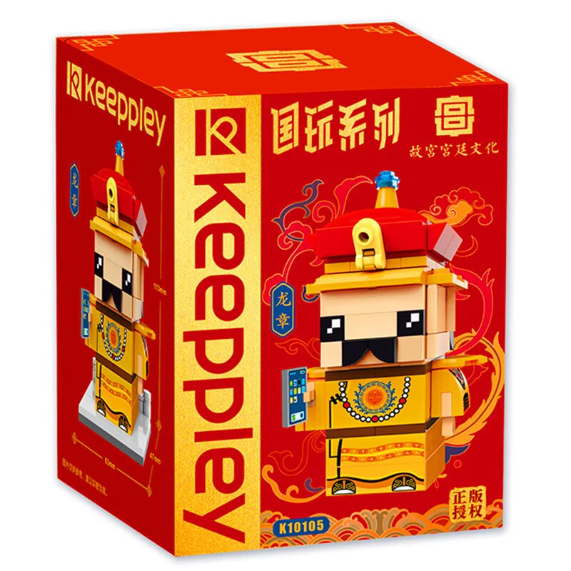 National Play: Emperor Dragon Zhang 启蒙 QMAN/ENLIGHTEN/Keeppley K10105 image 3