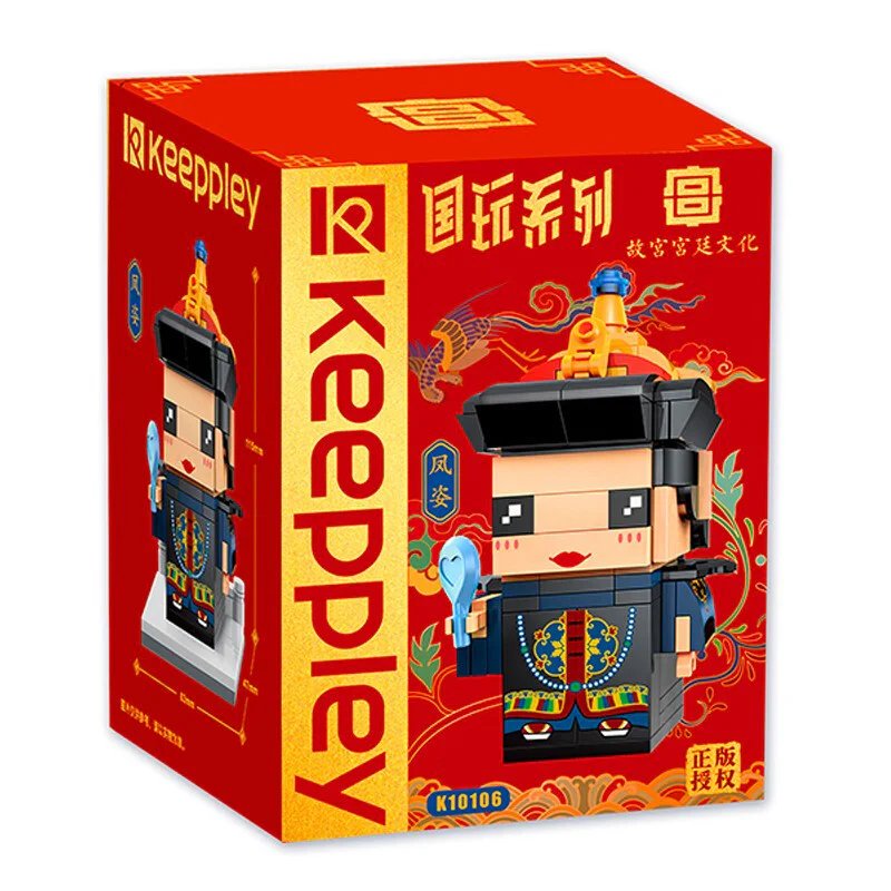 The Queen of Phoenix 启蒙 QMAN/ENLIGHTEN/Keeppley K10106 image 3