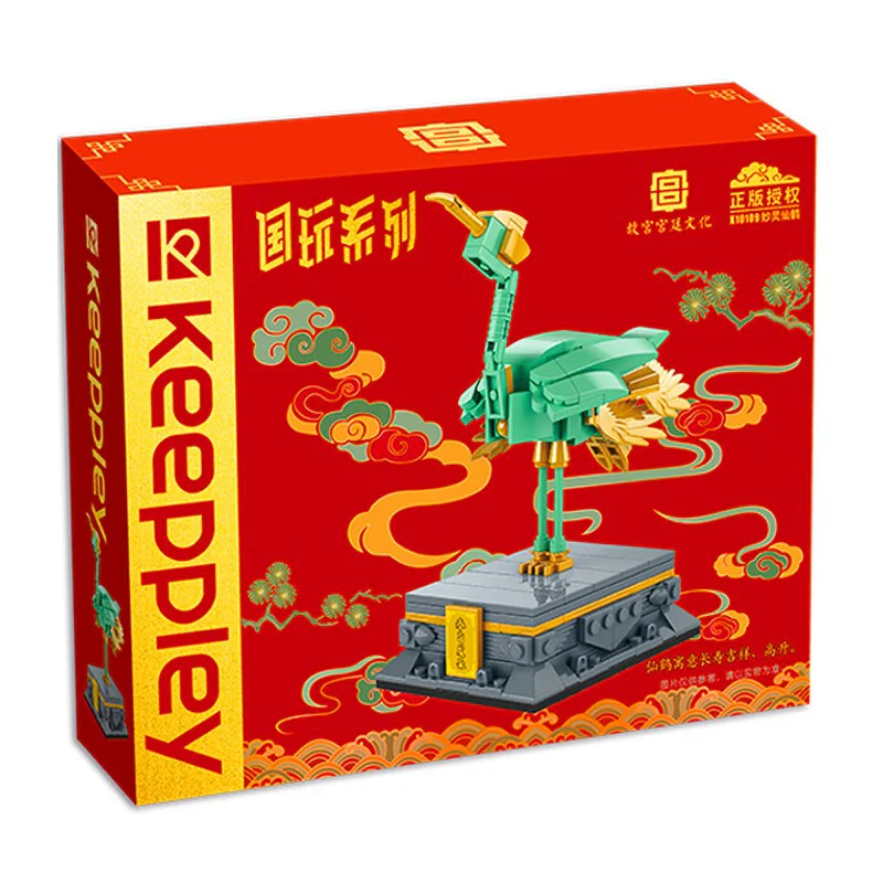 National game: Myung Ling crane 启蒙 QMAN/ENLIGHTEN/Keeppley K10109 image 4