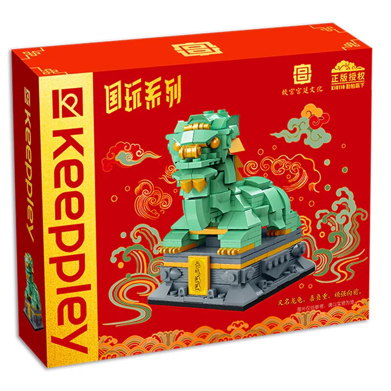 "Country Play: Diligent and Conquering" 启蒙 QMAN/ENLIGHTEN/Keeppley K10110 image 3