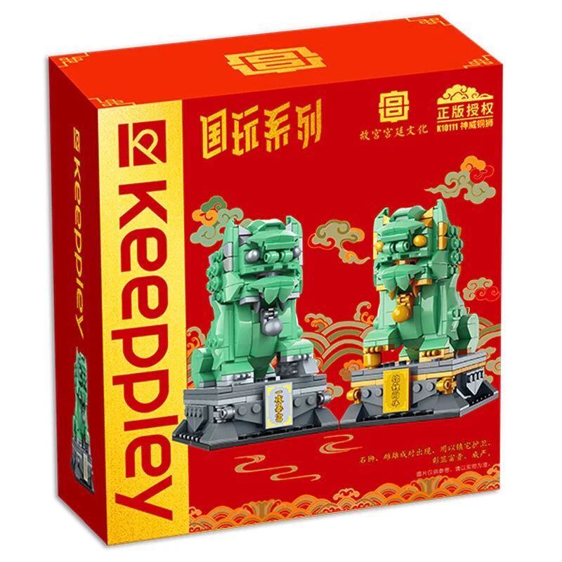 National Treasure: The Bronze Lion of Divine Authority 启蒙 QMAN/ENLIGHTEN/Keeppley K10111 image 8