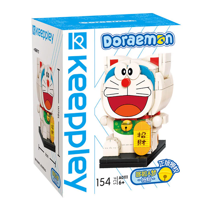 DORAEMON 启蒙 QMAN/ENLIGHTEN/Keeppley A0111 image 2