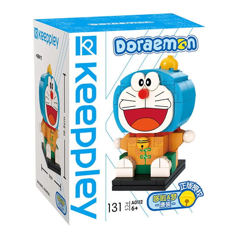 Doraemon - Tang Suit 启蒙 QMAN/ENLIGHTEN/Keeppley A0112 image 2