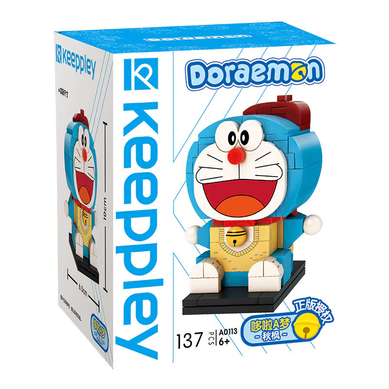 DORAEMON-AUTUMN 启蒙 QMAN/ENLIGHTEN/Keeppley A0113 image 2