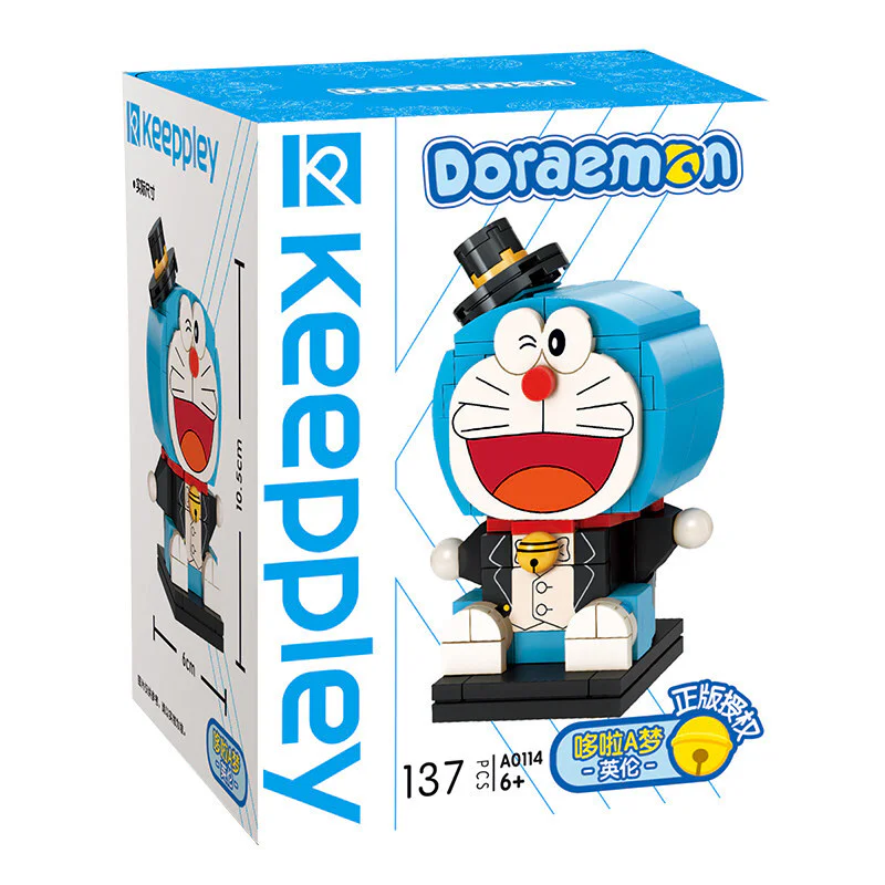 DORAEMON-ENGRON 启蒙 QMAN/ENLIGHTEN/Keeppley A0114 image 2
