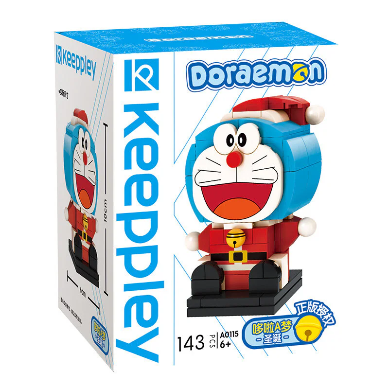 Doraemon - Christmas 启蒙 QMAN/ENLIGHTEN/Keeppley A0115 image 2