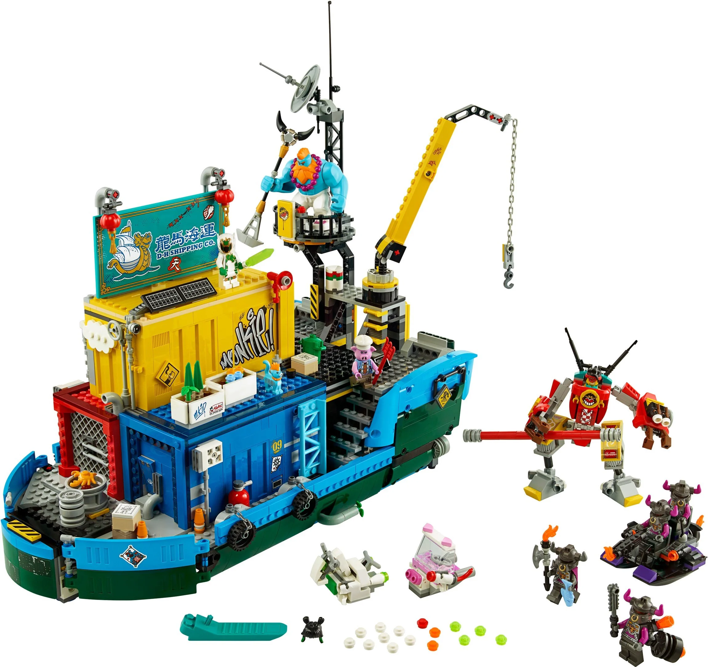 Universal Oceanic Base 11546