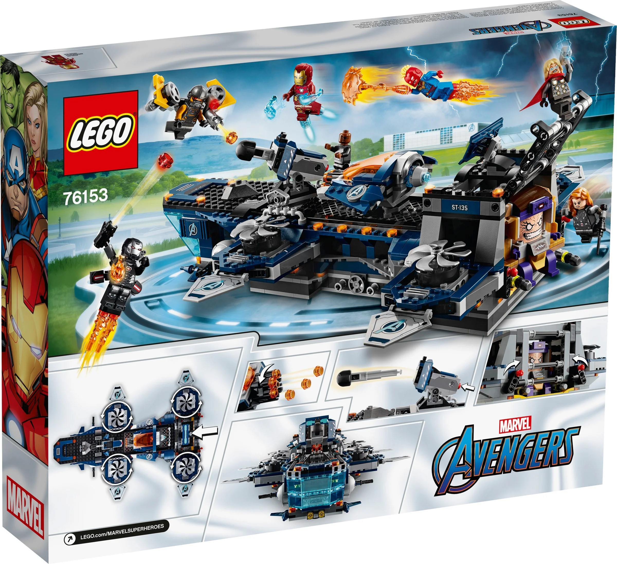 Avengers: Skye Carrier 11559 image 9
