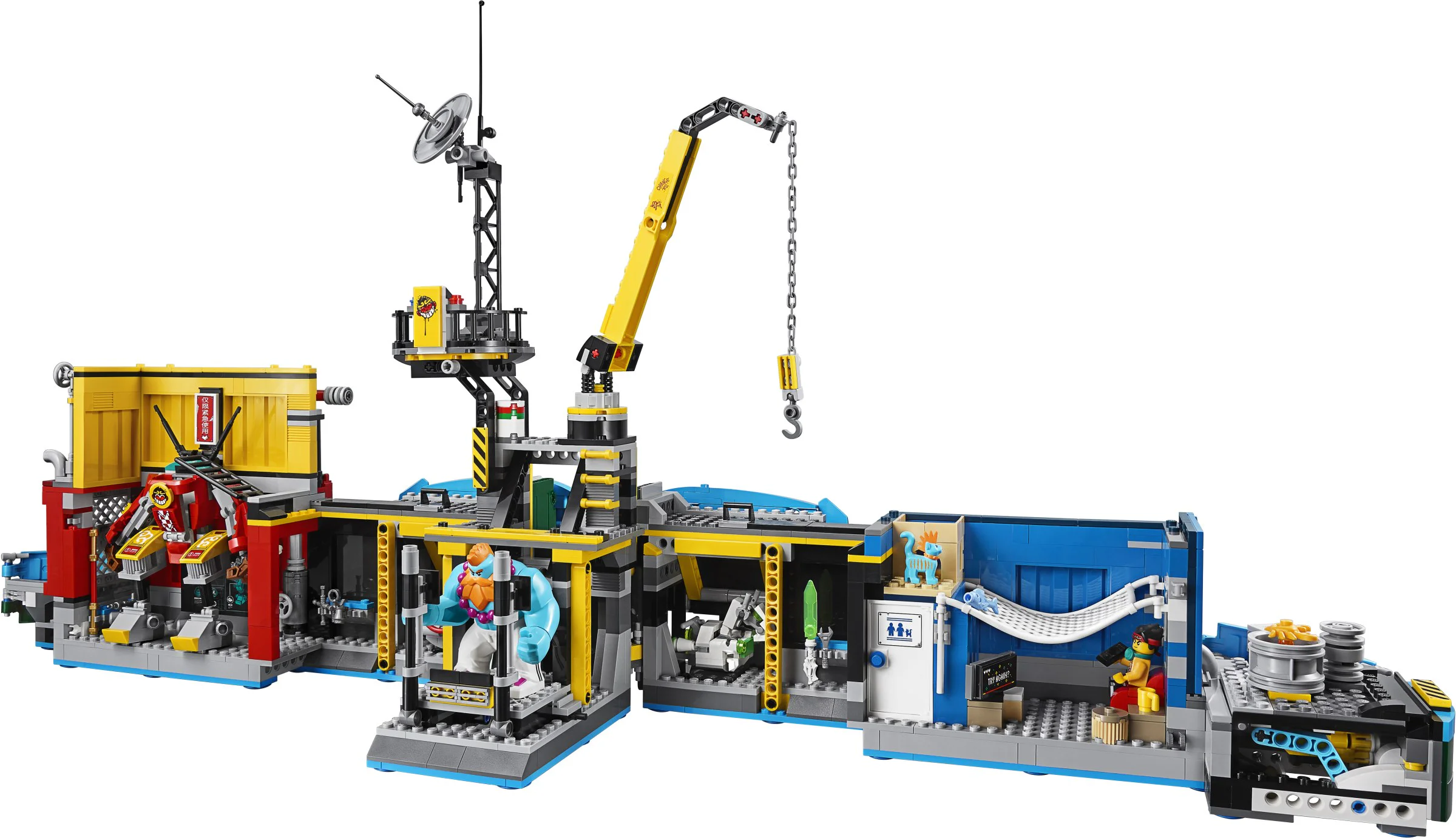Universal Oceanic Base 11546 image 16