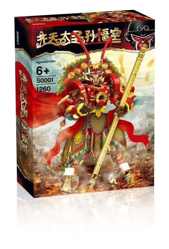 Heavenly Grand Sage's Golden Machine Armor 乐博LEBO 10752 image 20