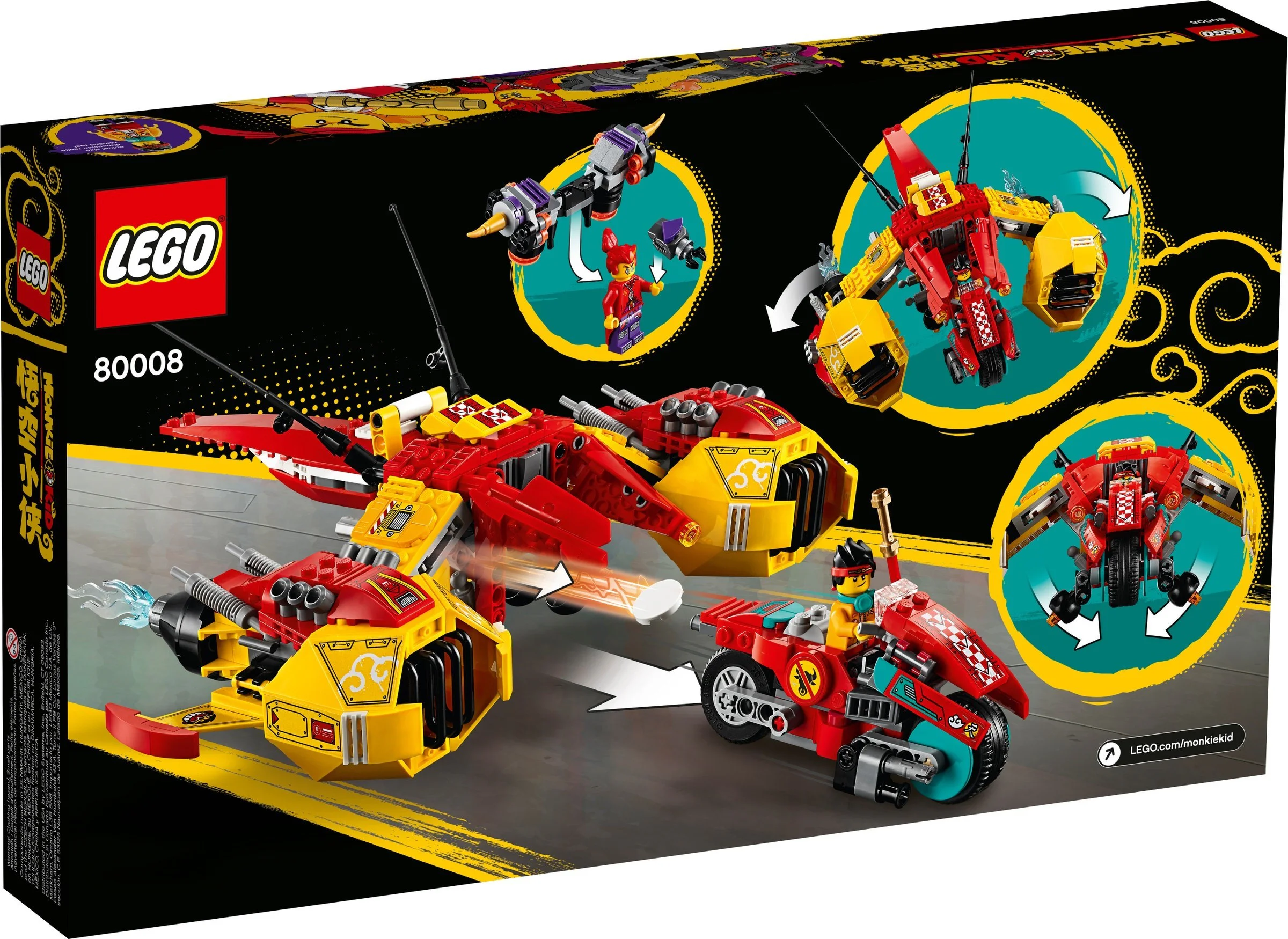 Goku Xiaoyao Yun Zhao Zhan Ji 乐高 LEGO 80008 image 11