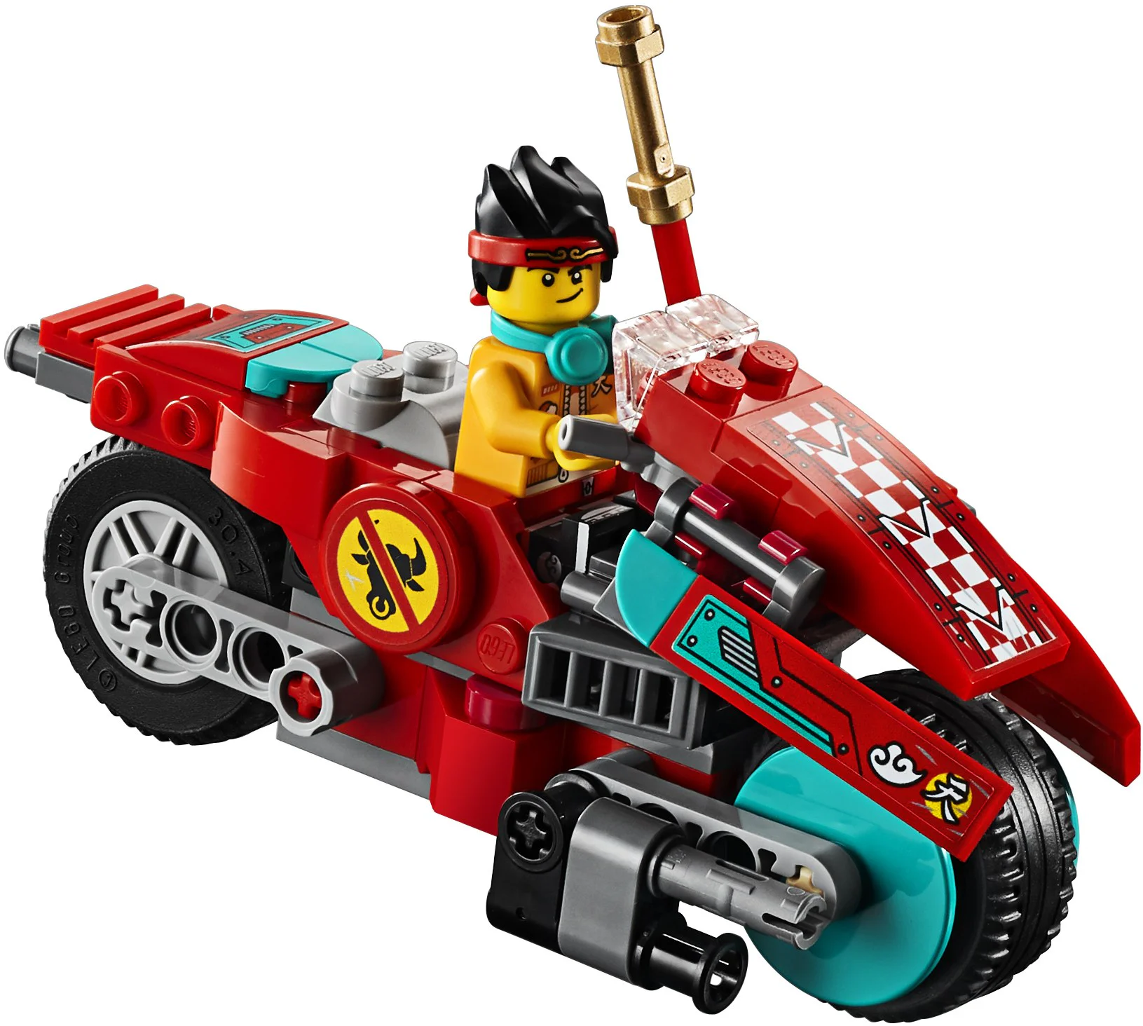 Goku Xiaoyao Yun Zhao Zhan Ji 乐高 LEGO 80008 image 14