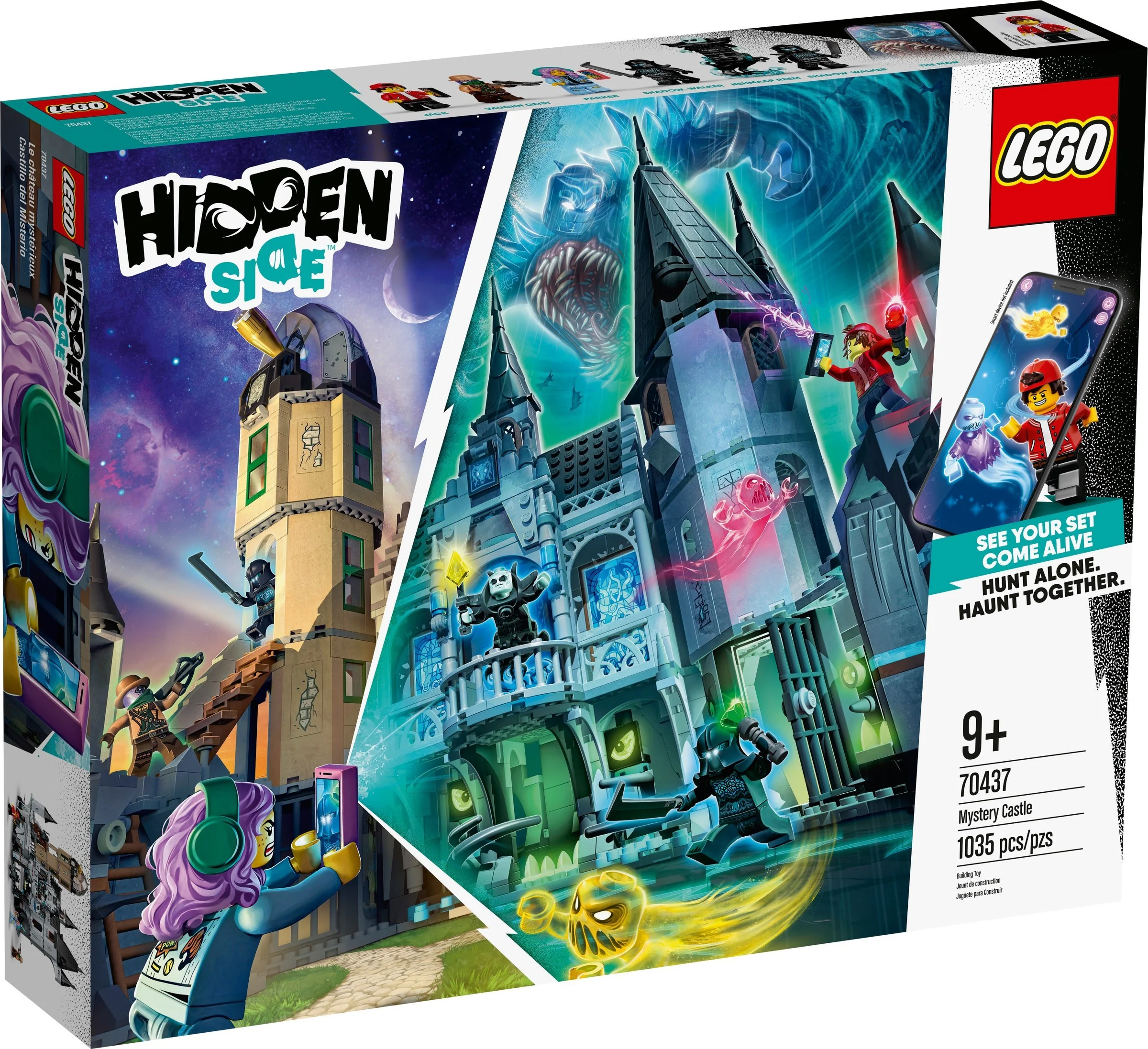 Mystic Castle 乐高 LEGO 70437 image 2