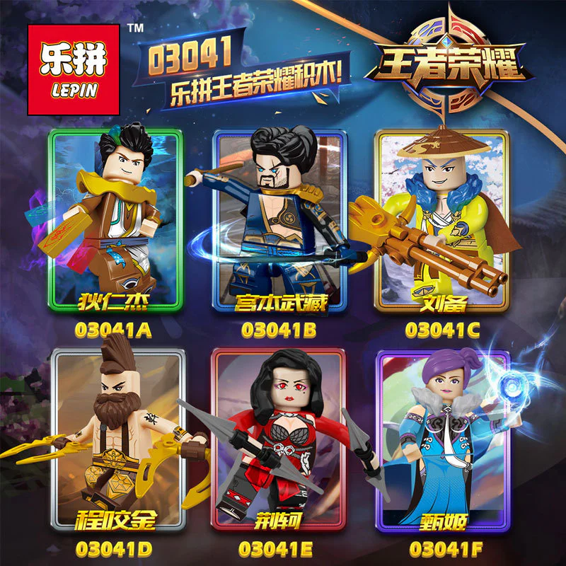 Honor of Kings Warrior Liu Hei Yi 03041A image 2