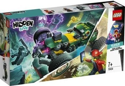 Supernatural racing 乐高 LEGO 70434 image 1