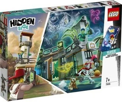 Newbury's abandoned prison 乐高 LEGO 70435 image 1
