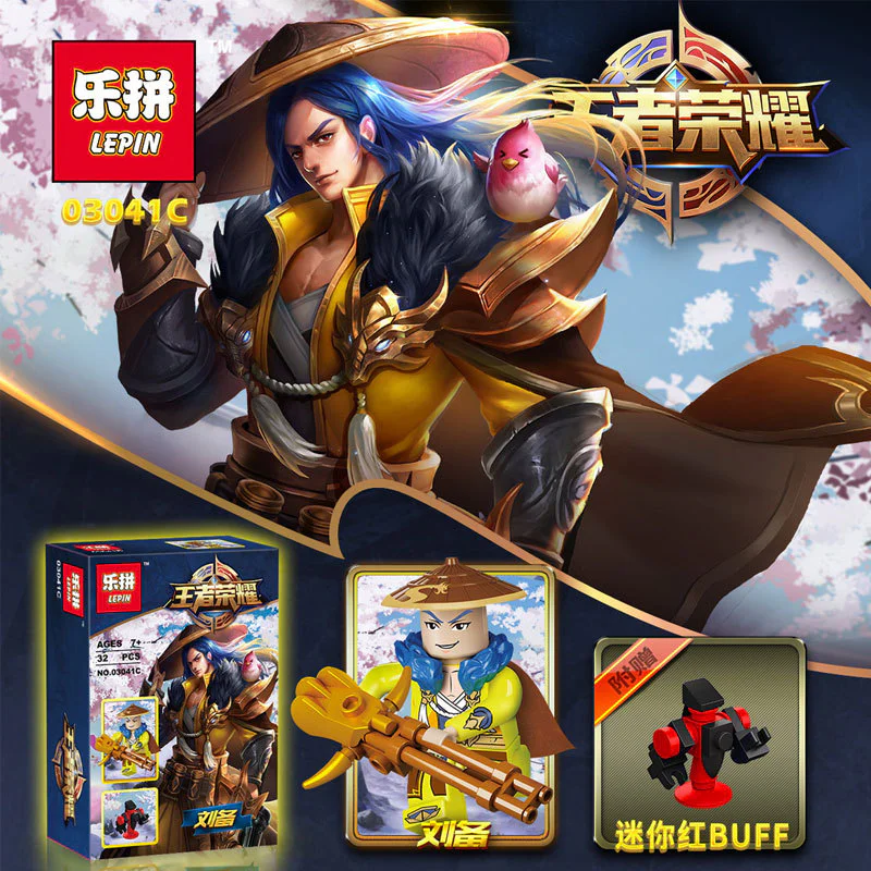 Honor of Kings Warrior Liu Hei Yi 03041A image 7