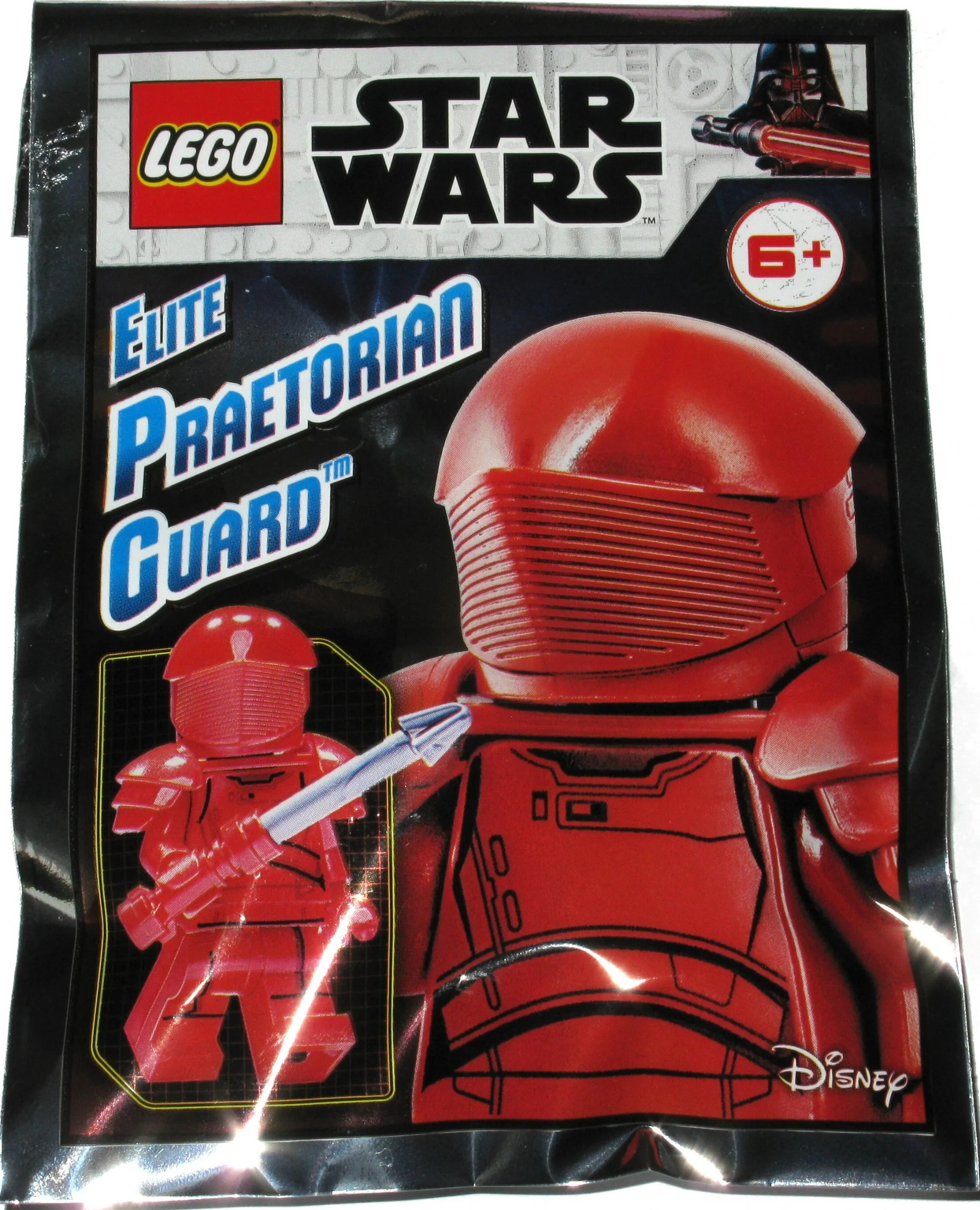 I'm not a guard 乐高 LEGO 912059