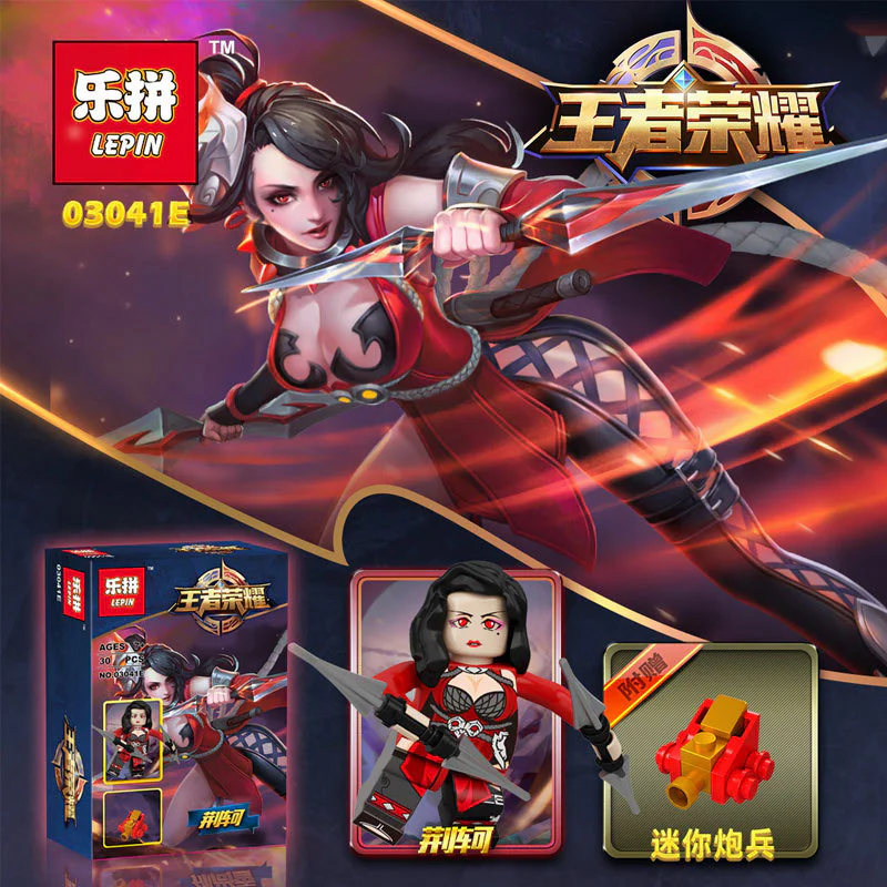 Honor of Kings Warrior Liu Hei Yi 03041A image 12