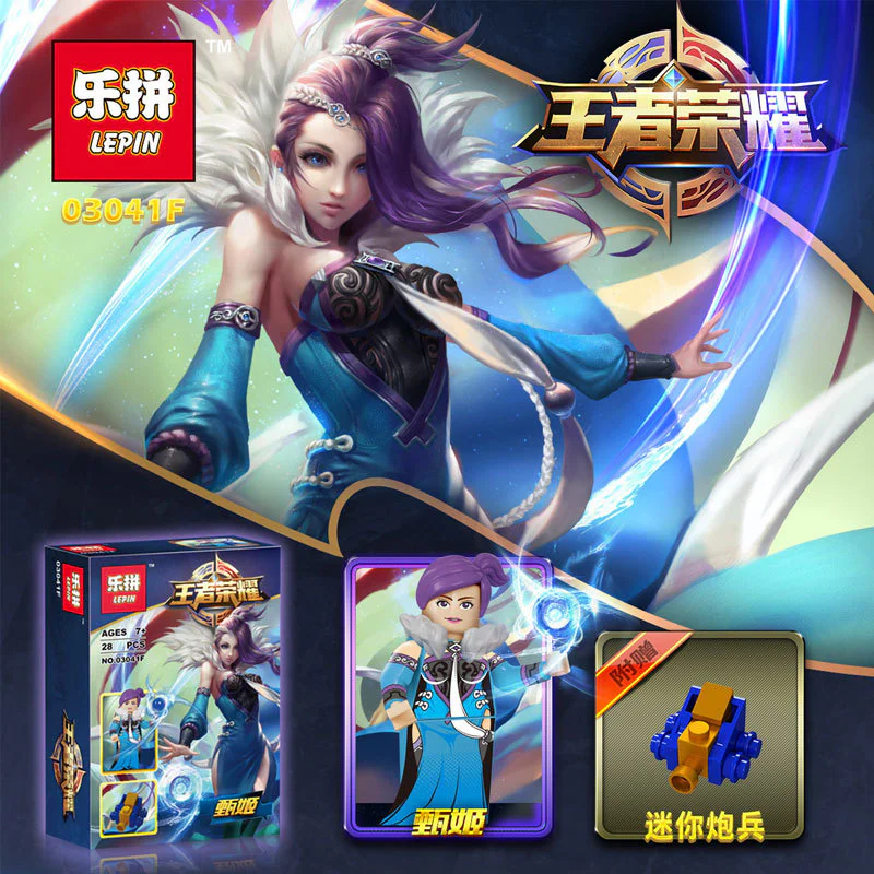 Honor of Kings Warrior Liu Hei Yi 03041A image 13