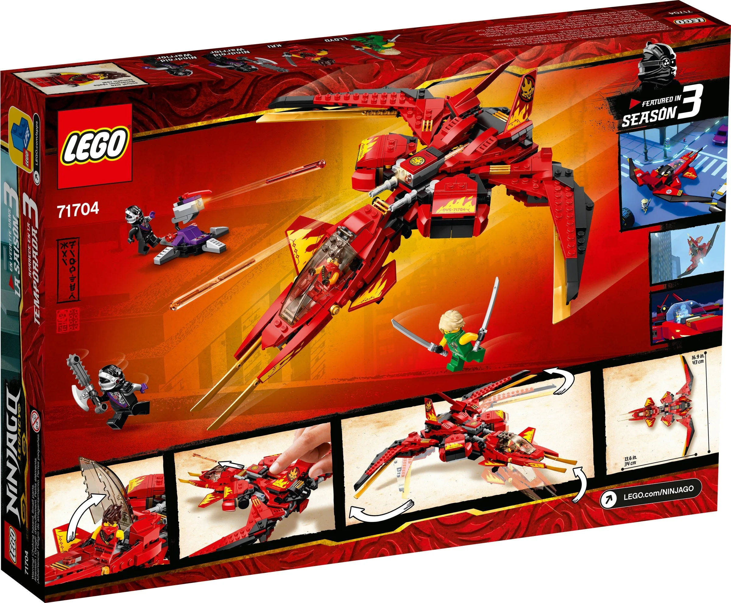 Kay's fighter 11553 image 11
