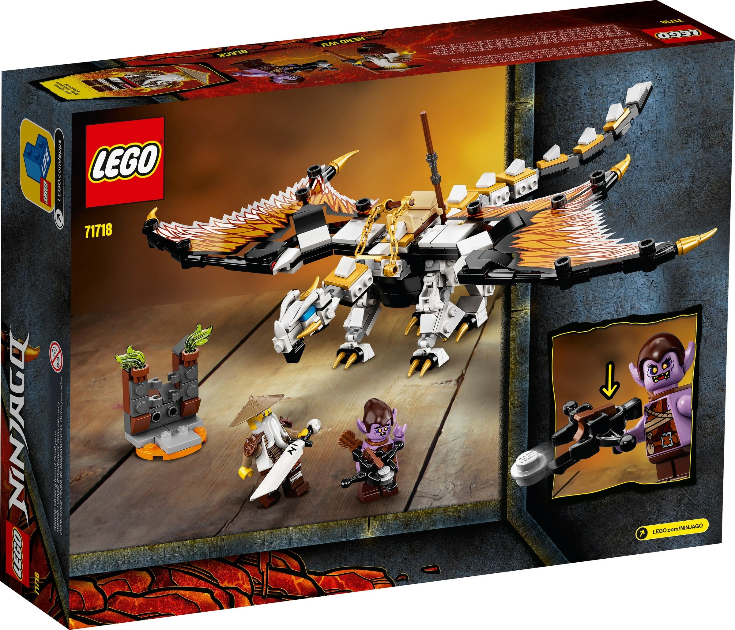 Master Wu's battle dragon 明格积木MG MG208 image 9
