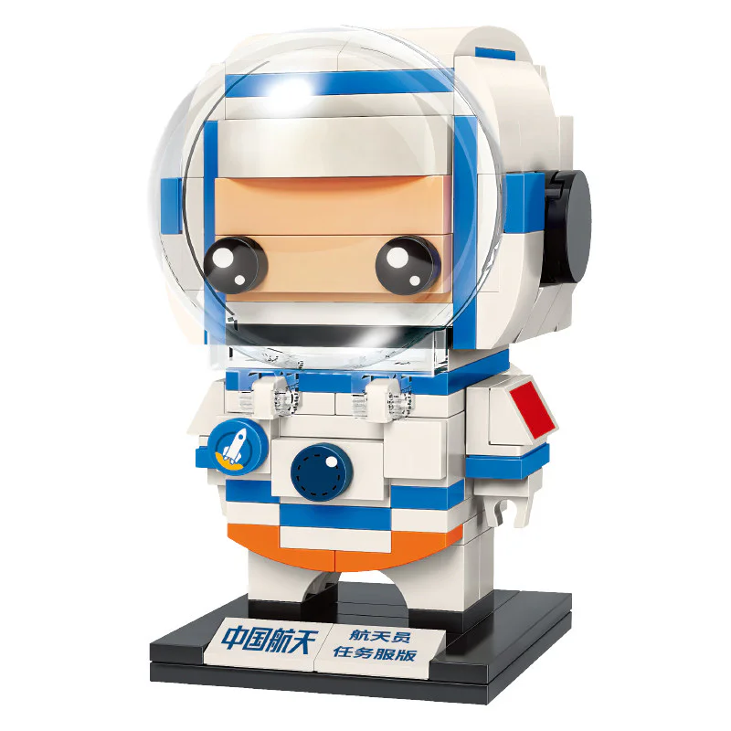 National game: Mission suit astronaut 启蒙 QMAN/ENLIGHTEN/Keeppley K10202