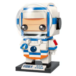 National game: Mission suit astronaut