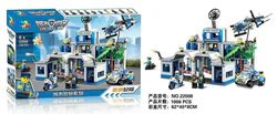 Urban police: Police headquarters