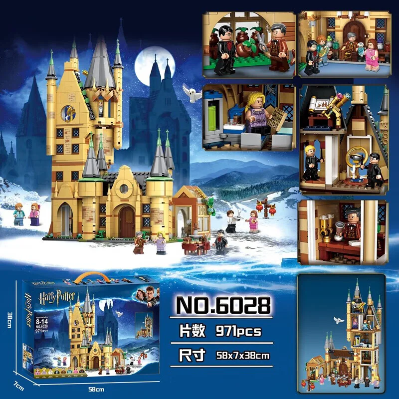 Hogwarts Astronomy Tower 19023 image 2