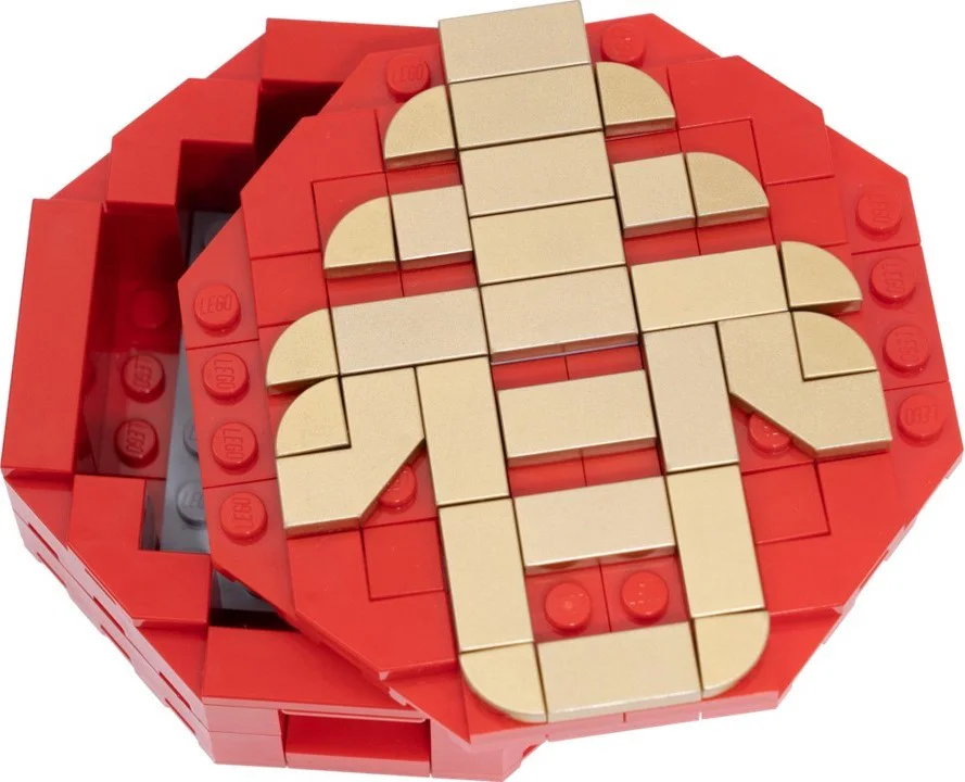 New Year's Gift Box (Lucky Box) 乐高 LEGO 6317942
