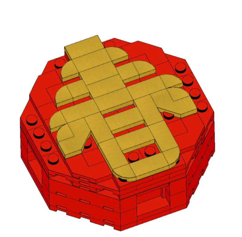 New Year's Gift Box (Lucky Box) 乐高 LEGO 6317942 image 1