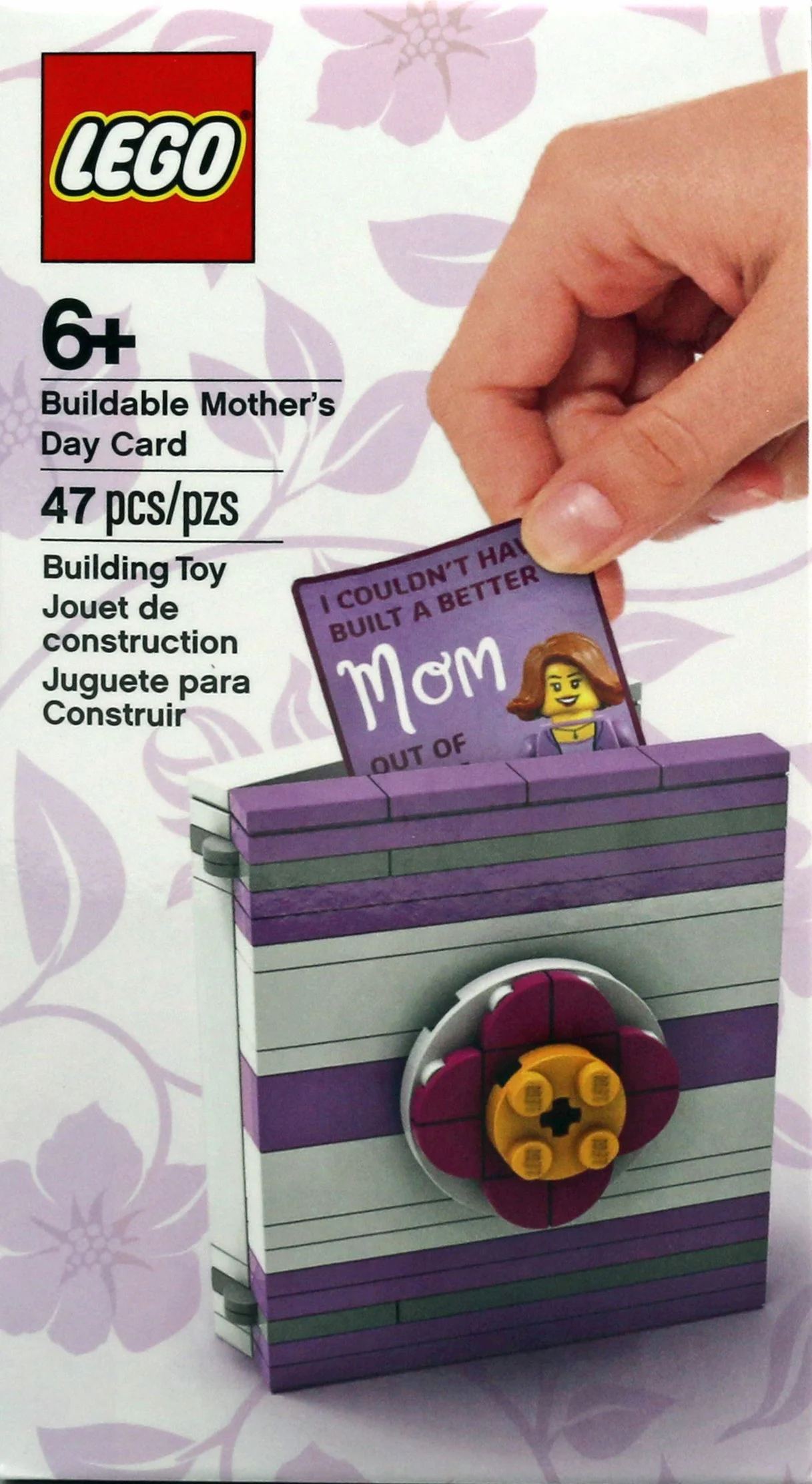 Festival: Mother's Day blessing card 乐高 LEGO 5005878 image 1