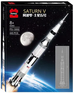 Apollo Saturn V