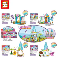 My Little Pony: Dream Castle 4-Pack - Fantasy Garden, Lovely House, Peaceful Castle, Flower Castle.