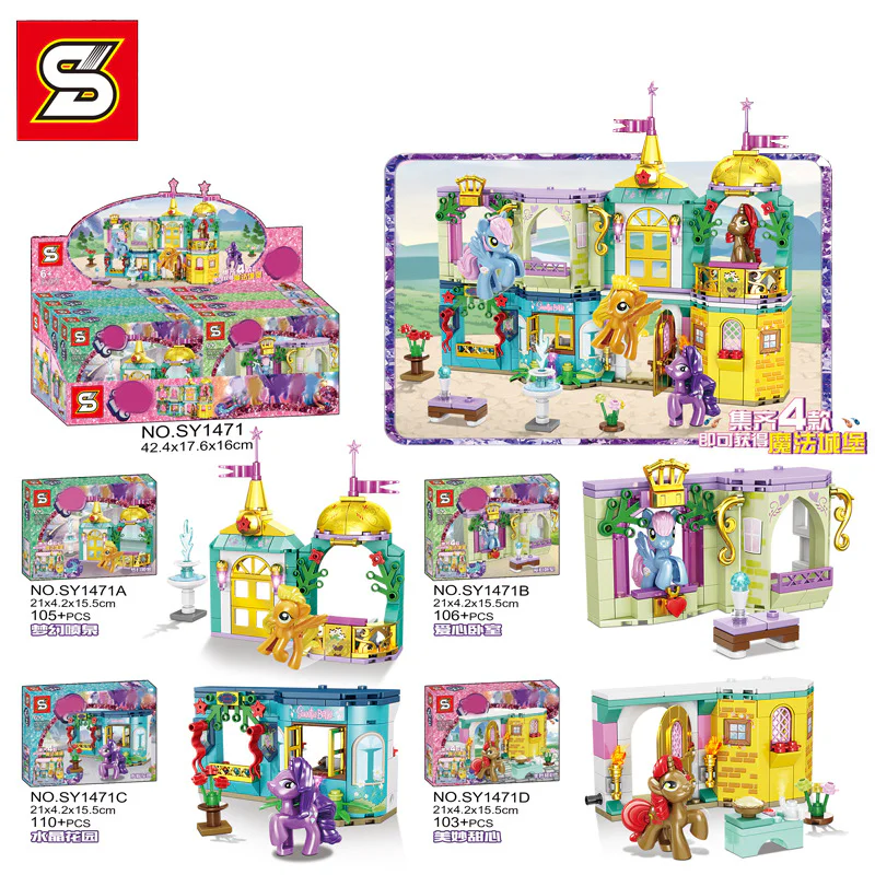 Little Mabelie: Magic Castle, four combinations. Dream fountains, love bedrooms, Crystal Gardens, beautiful sweethearts SY1471D