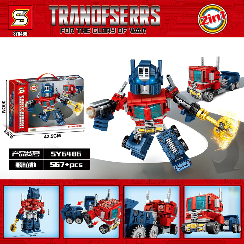 Shape-Shifting Robot: Pillar of Heaven SY6486