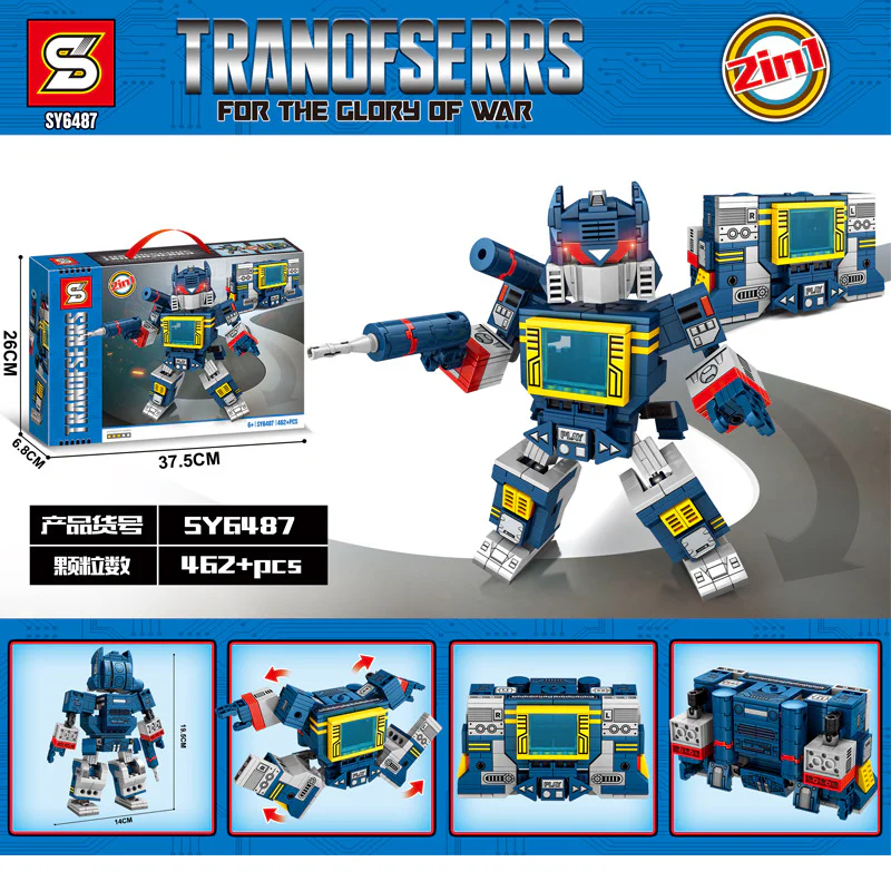 Transforming robot: Soundwave SY6487