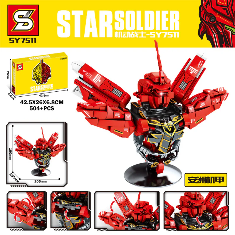 Mobile fighter: Anchovio A SY7511 image 1