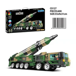 Missile world: East Wind-26 medium-range ballistic missile
