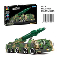 Missile World: East Wind - 17 high ultrasound missile