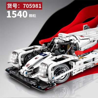 Jackie Chan DC Comics Car Collection 1:14 Scale 5 Models 森宝 SEMBO 705981
