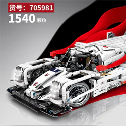 Jackie Chan DC Comics Car Collection 1:14 Scale 5 Models