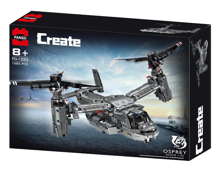 BELL BOEING V-22 FISHHAWK HELICOPTER 悦创 HAPPYBUILD/信宇科技 PG-13003 image 4