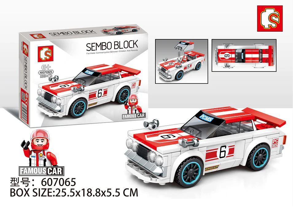 Car General Mobilization: Nissan Skyline KPGC-10 GTR 森宝 SEMBO 607065