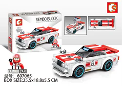Car General Mobilization: Nissan Skyline KPGC-10 GTR