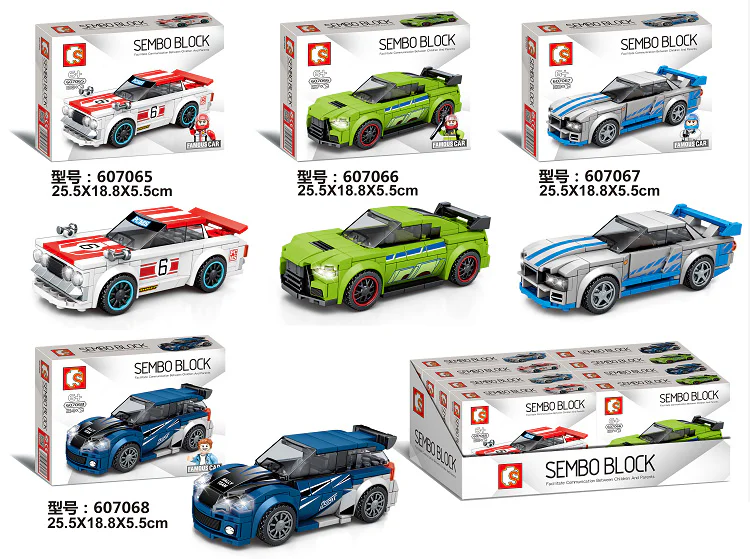 Car General Mobilization: Nissan Skyline KPGC-10 GTR 森宝 SEMBO 607065 image 1
