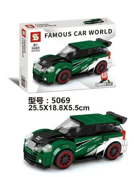 Subaru STI 5069 image 1